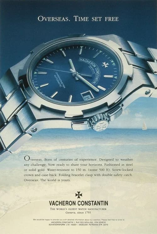 Rolex Explorer
